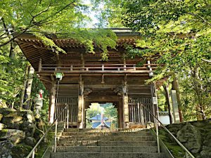 Temple entrance