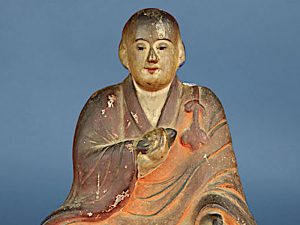 kukai