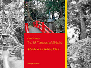 Cover image of The 88 Temples of Shikoku: A Guide for the Walking Pilgrim - by Oliver Dunskus